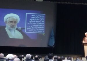 دادستان‌کل کشور: لایحه احیای حقوق عامه و آزادی‌های مشروع در دست تهیه است/ در کنار دولتیم