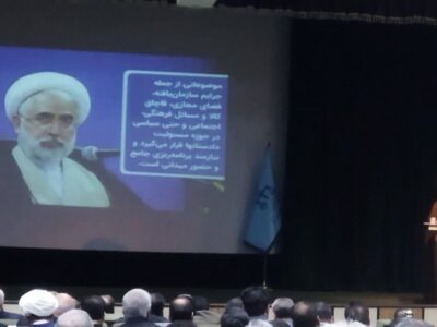 دادستانکل کشور: لایحه احیای حقوق عامه و آزادیهای مشروع در دست تهیه است/ در کنار دولتیم