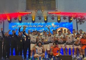 قهرمانی مقتدرانه جوانان مس سونگون در دسته اول والیبال کشور