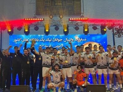 قهرمانی مقتدرانه جوانان مس سونگون در دسته اول والیبال کشور
