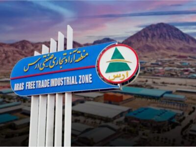 کسب رتبه نخست اقتصاد دانش بنیان کشور توسط منطقه آزاد ارس