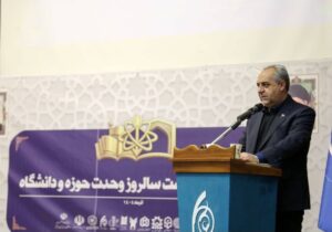 حوزه و دانشگاه ۲ سنگر اصلی روشنگری هستند