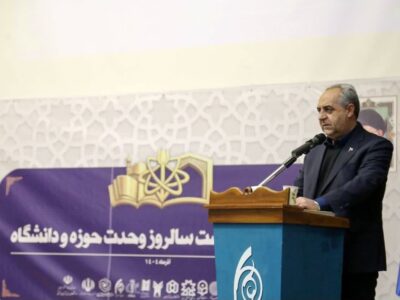 حوزه و دانشگاه ۲ سنگر اصلی روشنگری هستند