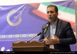  پژوهش، ستون فقرات حکمرانی خوب است