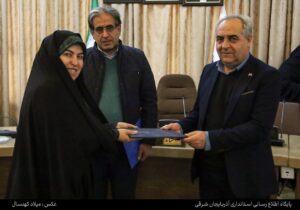 بنام مدیرکل امور بانوان آذربایجان شرقی شد