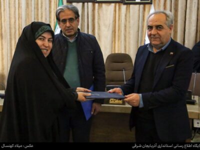 بنام مدیرکل امور بانوان آذربایجان شرقی شد