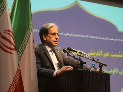 تجهیز پزشکی قانونی به فناوری های پیشرفته زمینه ساز کشف دقیق و سریع جرایم است