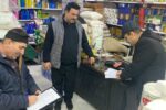 اصناف متخلف در آذربایجان‌شرقی بیش از ۶۸ میلیارد ریال جریمه شدند