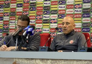  جای لغزش نداریم