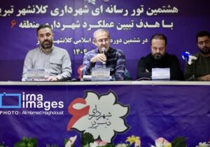 اجرای ۳۰ پروژه عمرانی شاخص با اعتبار هفت هزار میلیارد ریال در شهرداری منطقه۶ تبریز