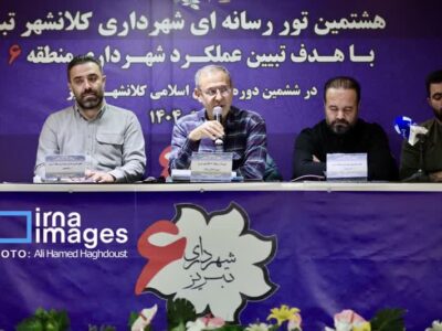 اجرای ۳۰ پروژه عمرانی شاخص با اعتبار هفت هزار میلیارد ریال در شهرداری منطقه۶ تبریز