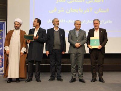 شرکت گاز برترین دستگاه اجرایی استان آذربایجان شرقی در حوزه نماز شد