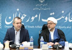 نشست هماهنگی برگزاری جشن «قهرمان خانواده» برگزار شد