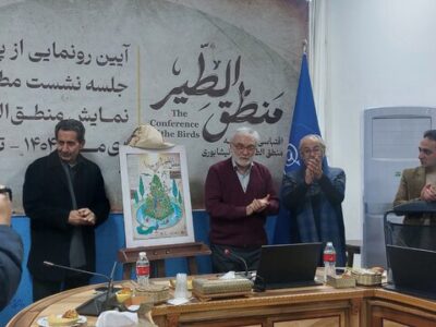 نمایش «منطق‌الطیر» سفری به قله اتحاد ملی