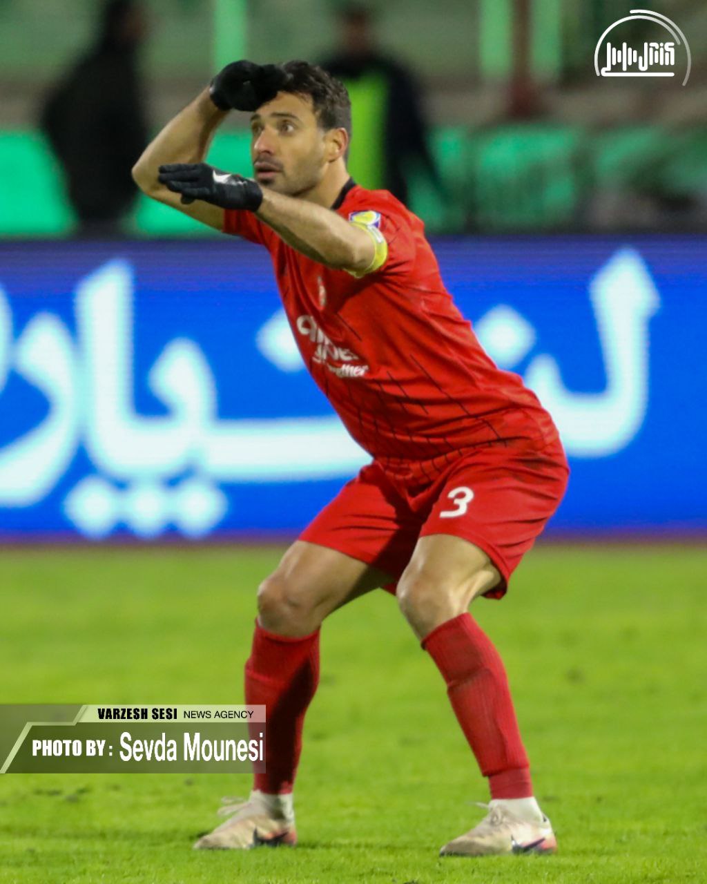 شجاع مثل شجاع تراکتور