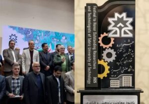 اعطای تندیس تقدیر به منطقه ۸ عملیات انتقال گاز ایران در جشنواره پژوهشگران و فناوران تبریز
