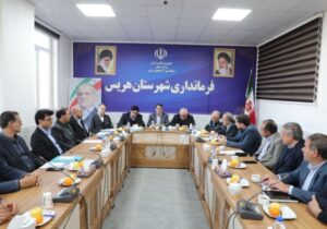 تأکید وزارت نیرو بر رفع فوری مشکلات آب شرب هریس