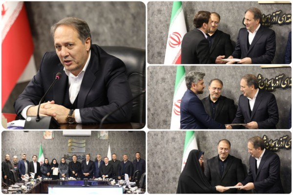 پژوهش و هوش مصنوعی؛ پیشران تحول در مدیریت آب آذربایجانشرقی پژوهش و هوش مصنوعی؛ پیشران تحول در مدیریت آب آذربایجانشرقی