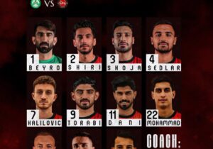 اعلام ترکیب تراکتور مقابل ذوب آهن