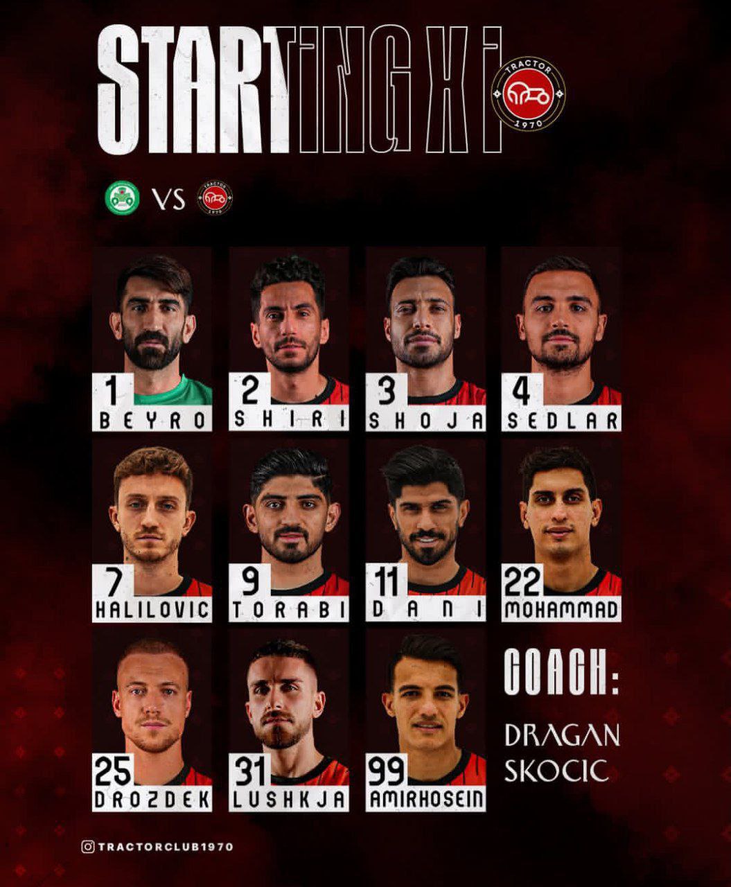 اعلام ترکیب تراکتور مقابل ذوب آهن اعلام ترکیب تراکتور مقابل ذوب آهن