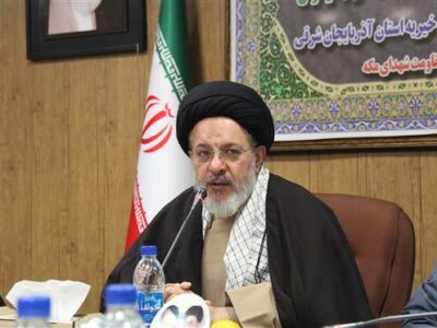 پیام مدیرکل اوقاف و امور خیریه استان آذربایجان شرقی به مناسبت سالروز حماسه ۹ دی