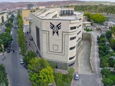 جزئیات نحوه برگزاری امتحانات دانشگاه آزاد اسلامی آذربایجان شرقی