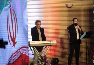 سمفونی وحدت ایران موجب هم نوایی ملت است