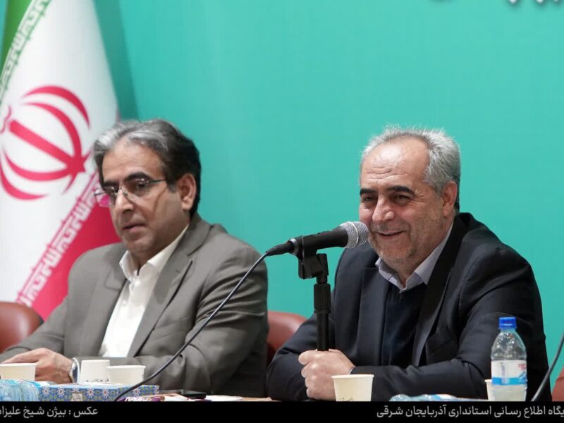 گزارش تصویری نشست خبری استاندار آذربایجان شرقی