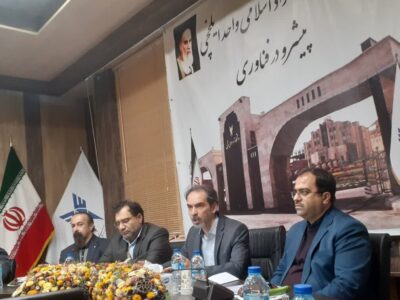 استقرار ۴۰ شرکت فناور در مرکز رشد دانشگاه آزاد اسلامی ایلخچی