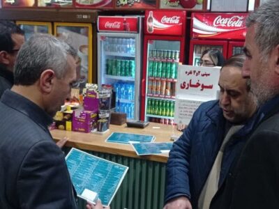 آغاز پایش و رصد بازار ماه مبارک رمضان و عید نوروز در آذربایجان‌شرقی