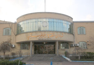 تحقق ۷۹ درصدی بودجه شهرداری منطقه ۷ طی ۱۰ ماه سال جاری