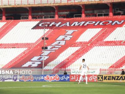 رد اعتراض باشگاه تراکتور در کمیته استیناف