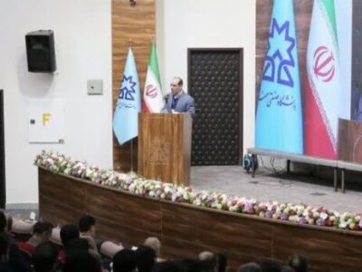 آغاز بهکار چهاردهمین کنفرانس مهندسی معدن ایران به میزبانی دانشگاه صنعتی تبریز