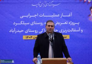 عملیات اجرایی تعریض و بهسازی جاده روستای سیلگرد در منطقه آزاد ارس آغاز شد