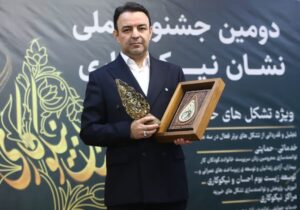 نشان مهربانی بر سینه افتخارات آذربایجان؛ فرزندان رحمت، افتخار ملی نیکوکاری