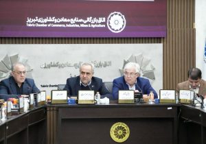 ضرورت افزایش ذخایر استراتژیک استان به شکل اطمینان‌بخش/بهره‌برداری بخش خصوصی استان از بسته حمایتی ۷۰۰ هزار میلیاردی دولت