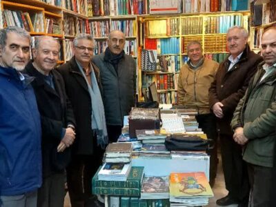 در تعطیلات نوروزی کتاب خوانی را فراموش نکنیم.