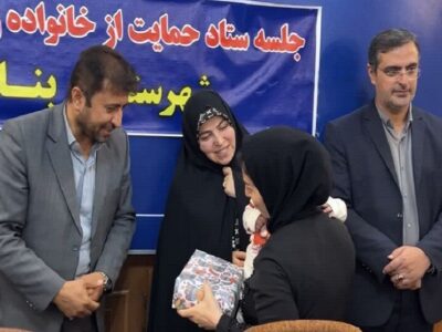 صف انتظار واگذاری زمین جوانی جمعیت در بناب به صفر رسیده است