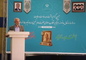 نقش اثرگذار معلمان در حفظ نظام جمهوری اسلامی ایران از طریق جهاد تبیین در کلاس‌ها