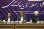  دانشگاه‌ها باید کانون پویایی سیاسی، اجتماعی و فرهنگی باشند