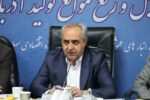  مدیریت موفق جنگ، کارآمدی طرح مدیریت محله‌محور را ثابت کرد