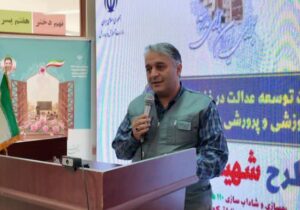مهر رویایی در راه است؛ آغاز طرح شهید عجمیان ( بهسازی و شاداب‌سازی مدارس) آذربایجان شرقی