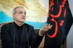 خون امام حسین(ع) انسان‌های مظلوم را در برابر ظلم به ایستادگی فراخوانده است