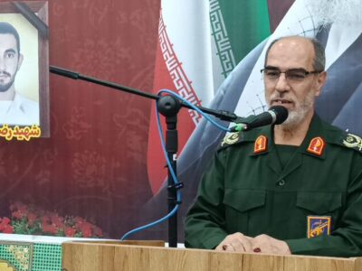  پیام مقام رهبری مسیر خونخواهی امام شهید را هموار کرد