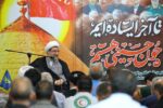 خونخواهی رهبر شهید با پیشرفت کشور و قصاص عاملان جنایت محقق میشود