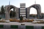 دانشگاه تبریز؛ رتبه دوم دانشگاههای جامع دولتی ایران