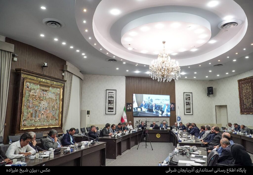 نشست مشترک بررسی مشکلات شهرک‌های صنعتی آذربایجان شرقی با حضور استاندار آذربایجان شرقی و رییس سازمان صنایع کوچک و شهرک‌های صنعتی ایران